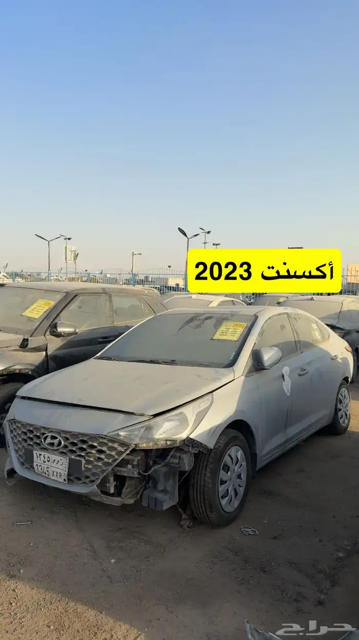 مجموعه سيارات مصدوم مصدومه للبيع في المزاد 20