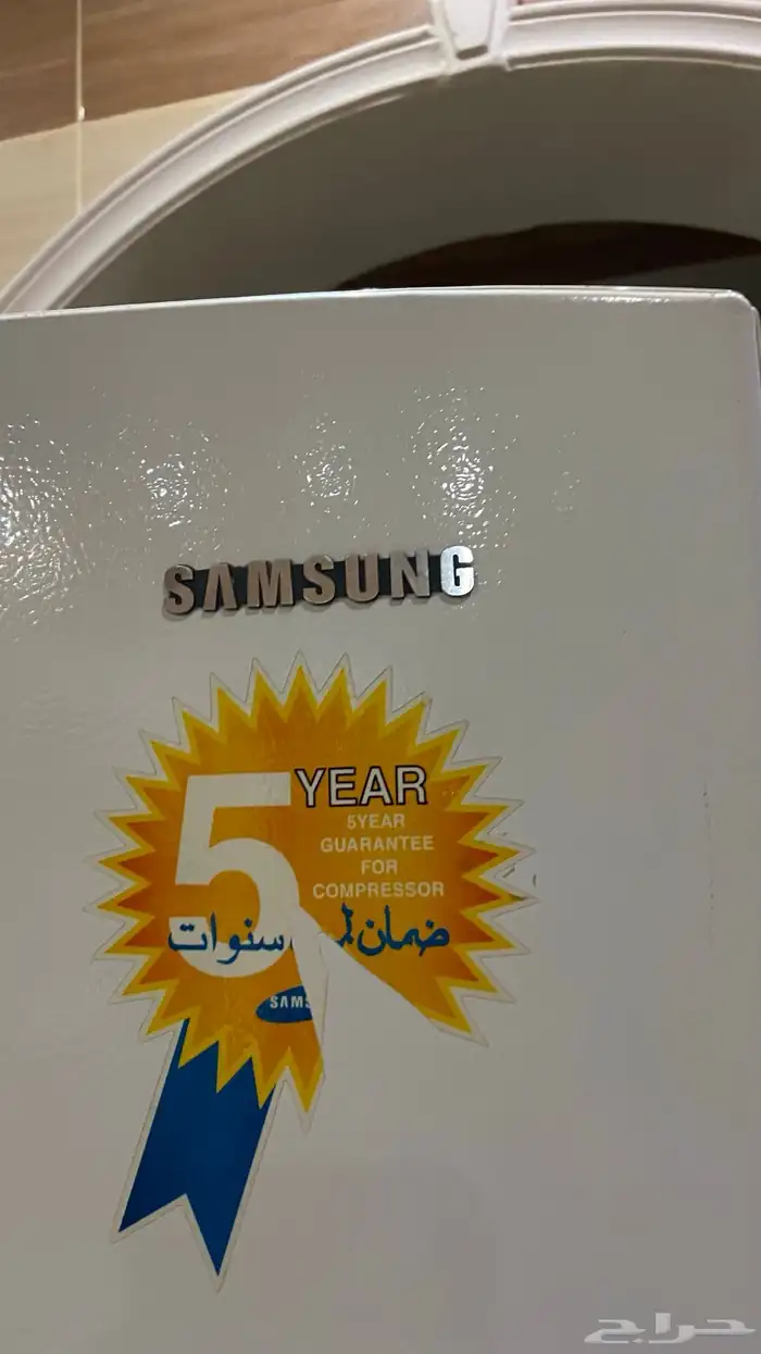 ثلاجة 4
