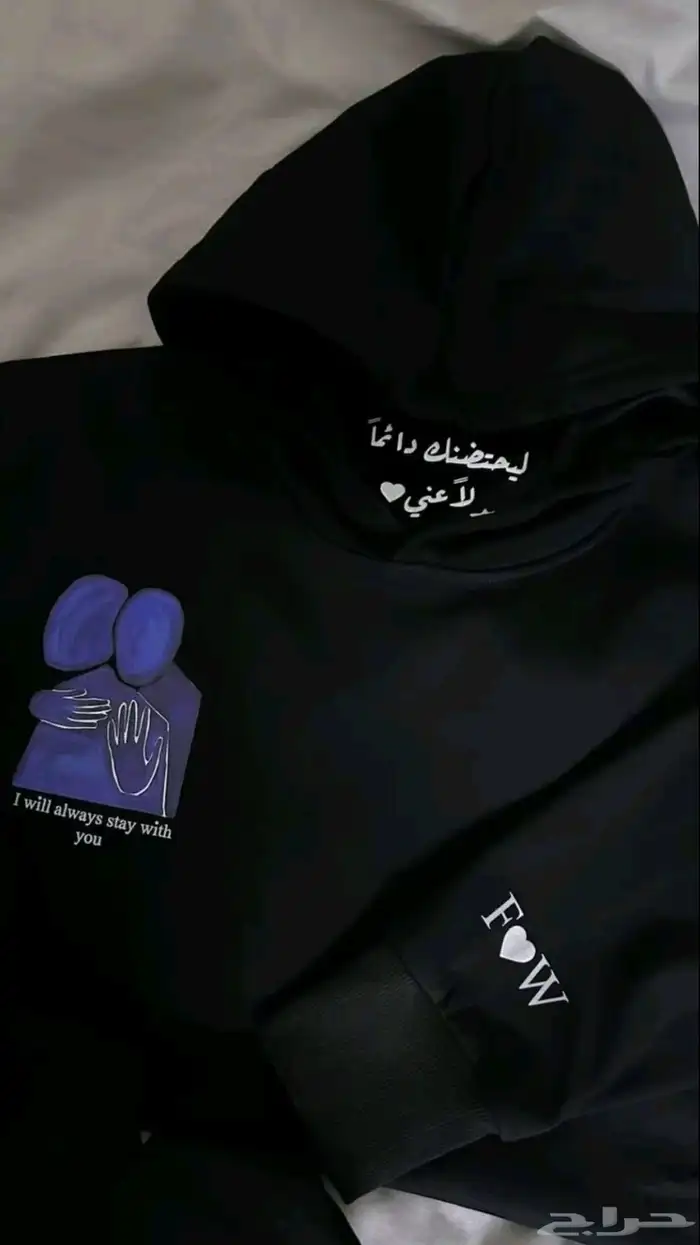 بلوفرات شتوية طباعه حسب الطلب 0