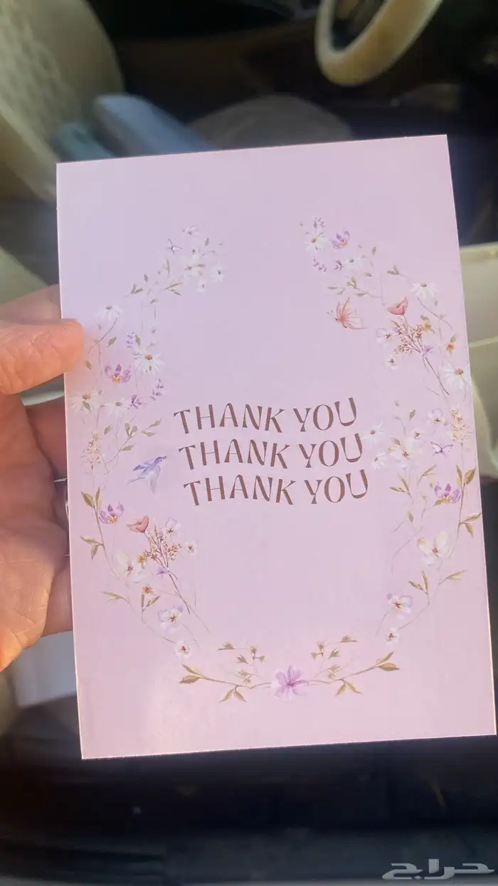 بوكسات اكياس اكواب تاق ليبل لوقو ستكر كروت ملصقات 90