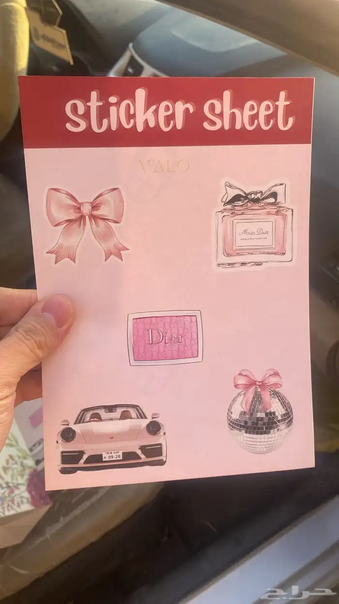 بوكسات اكياس اكواب تاق ليبل لوقو ستكر كروت ملصقات 88