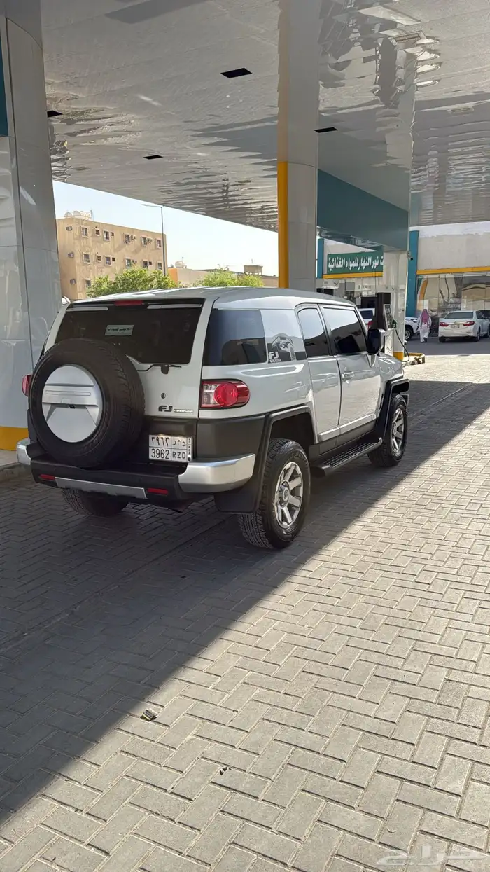 اف جي 2020 2