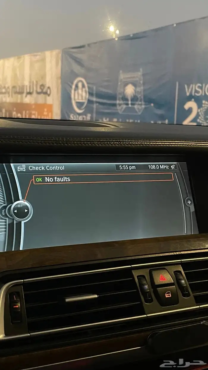 بي ام دبليو 750 Li فل كامل 17