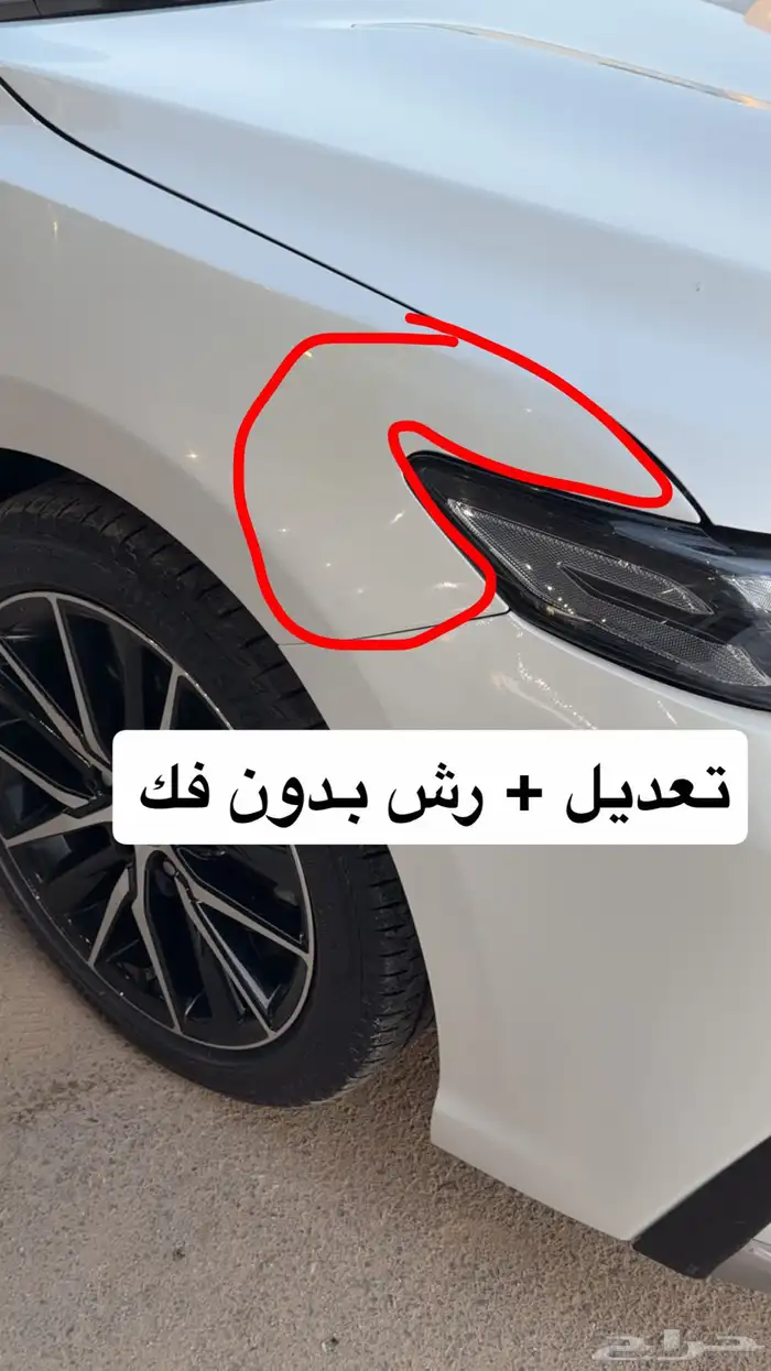 كامري SE V6 سعودي 2023 عداد قليل نظيف 42