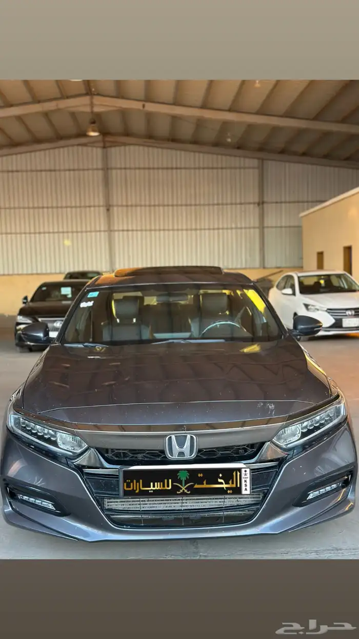 اكورد 2018 0