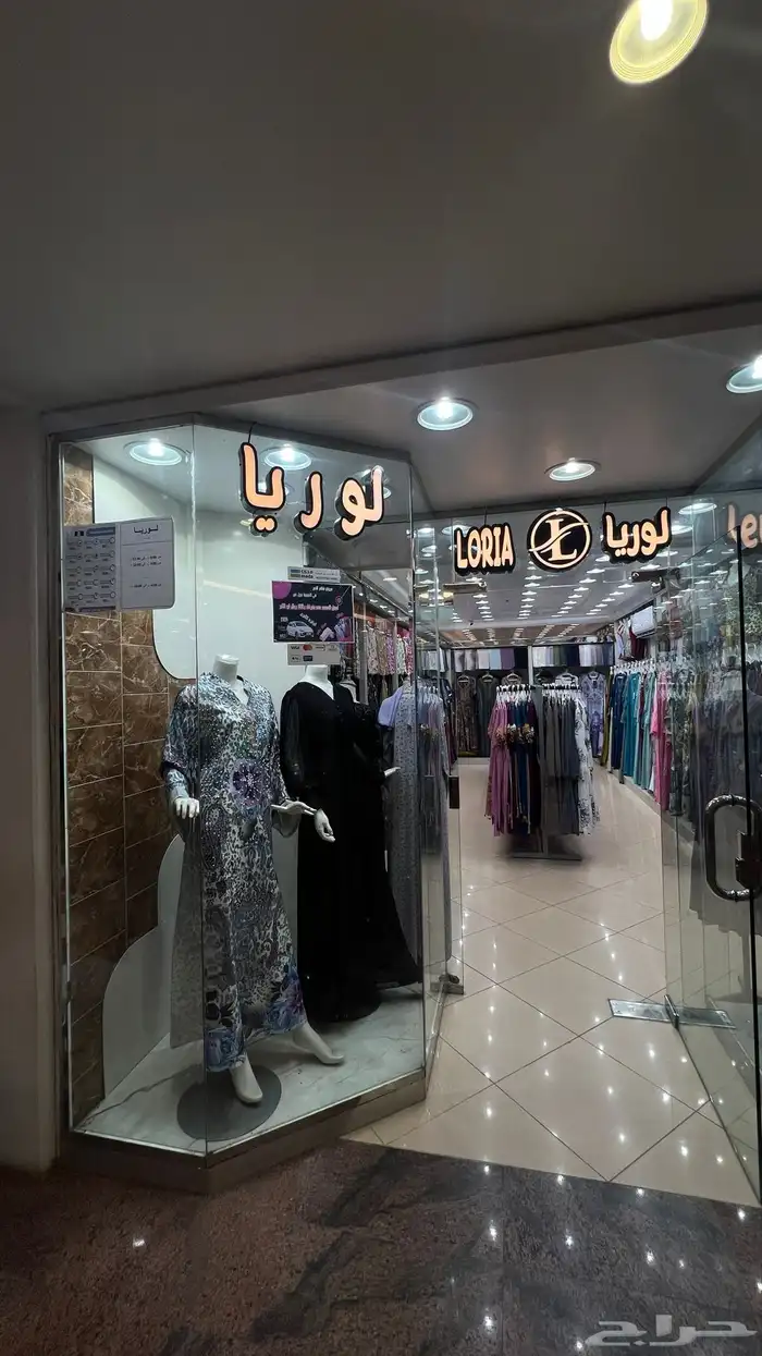 للبيع مجموعة فساتين ومخاوير نسائية راقية 22