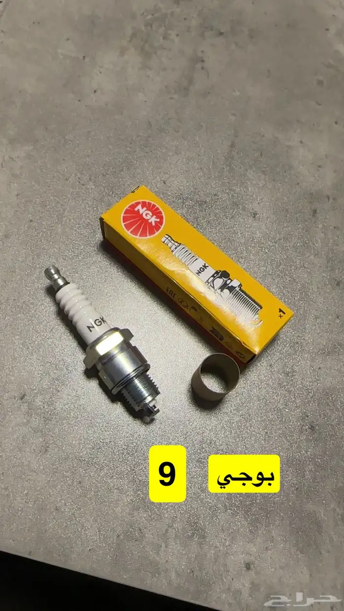 قطع غيار دباب AX100 35