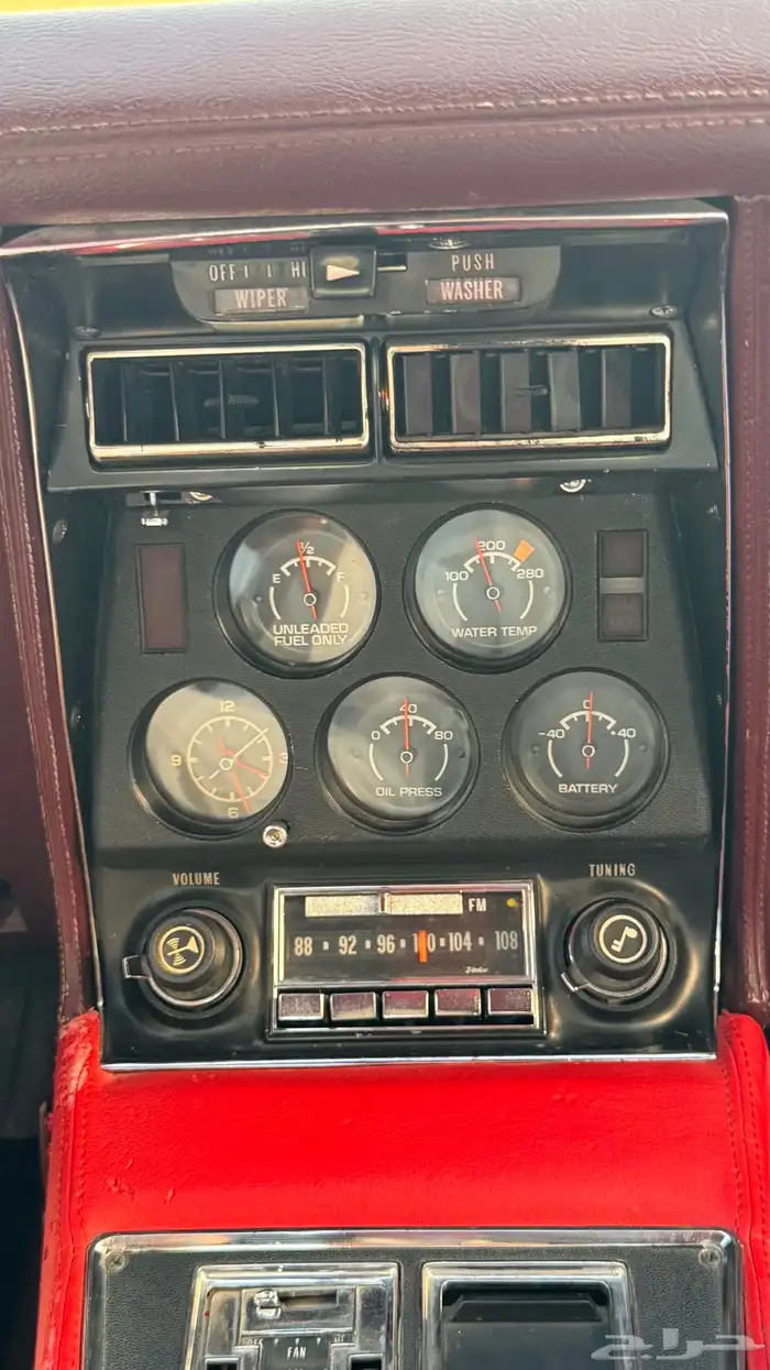 للبيع شفروليه كورفت c3 1976 21