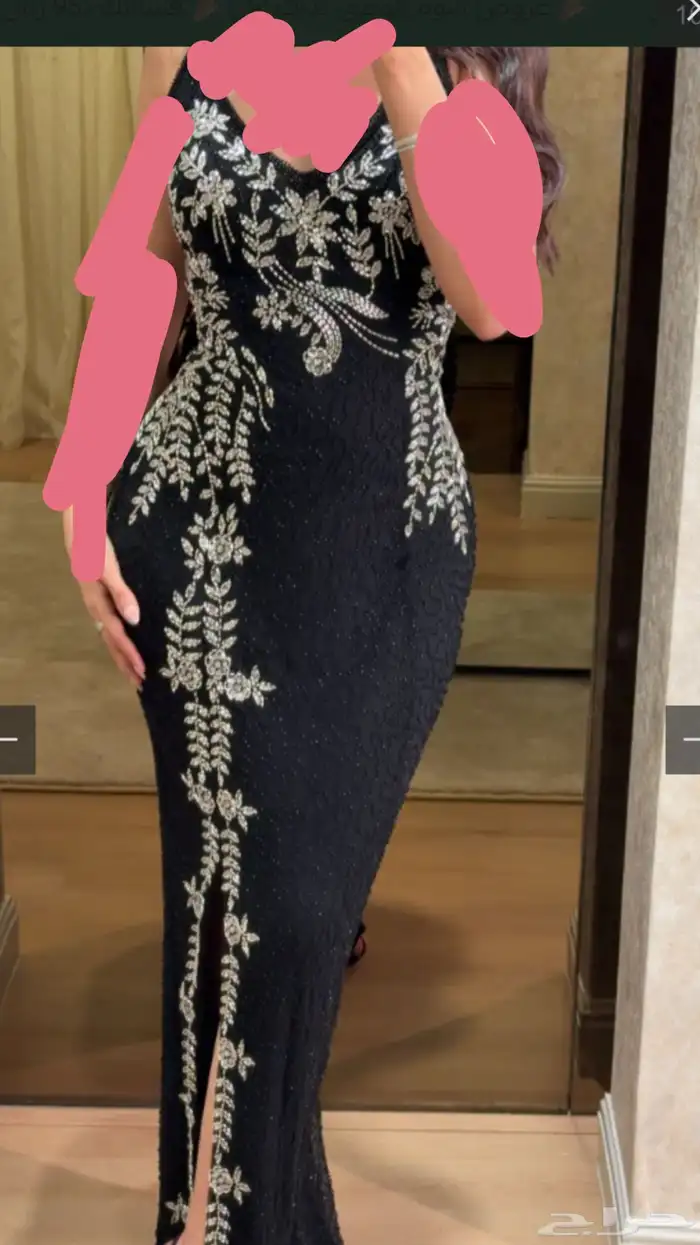 فستان سهره اسود من اتز ماين 1