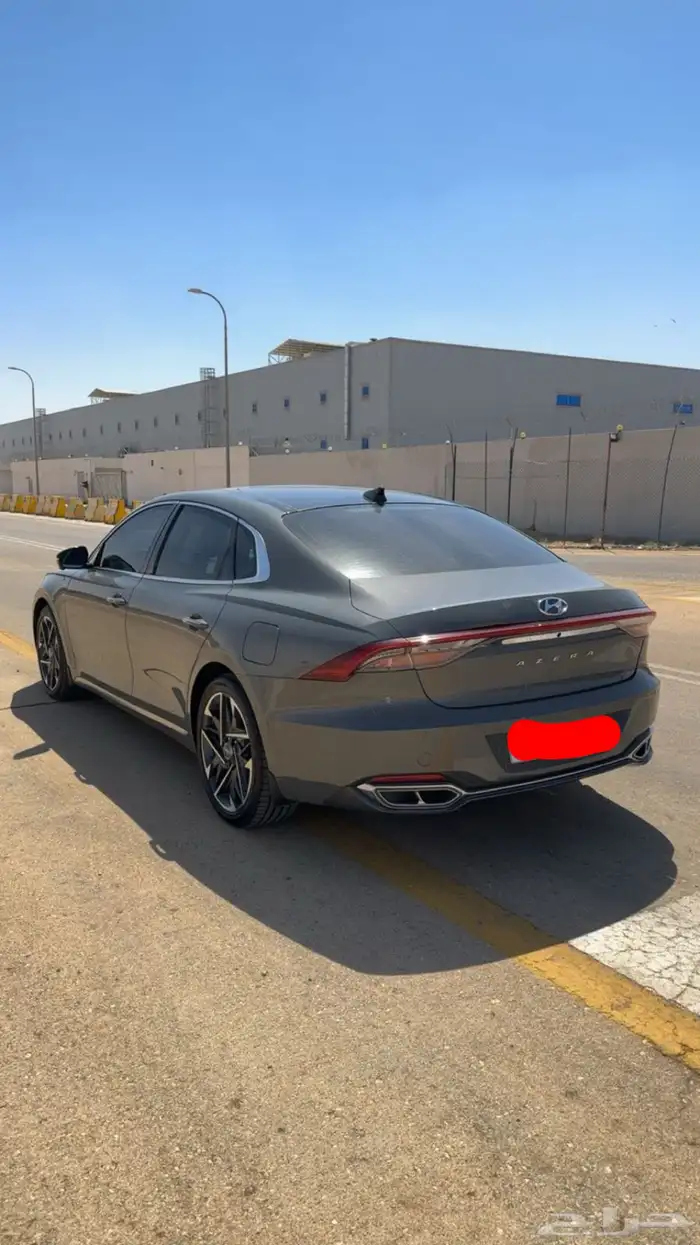 ازيرا 2023 فل كامل 2