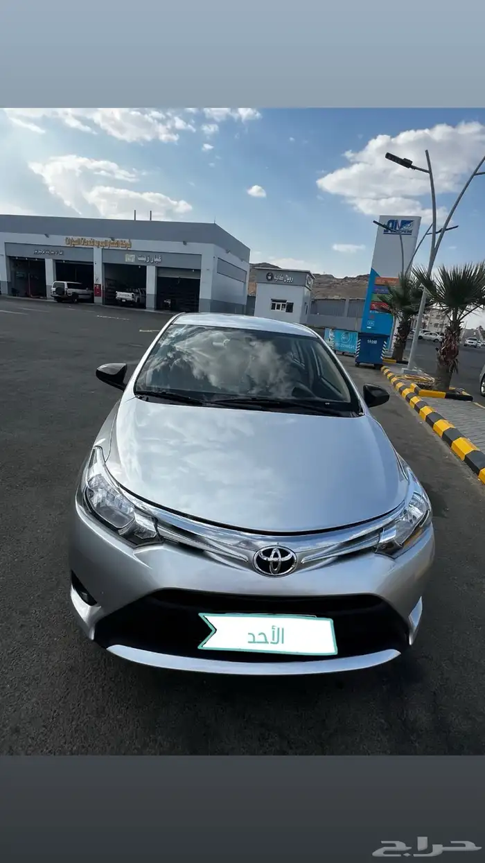 يارس 2014 0