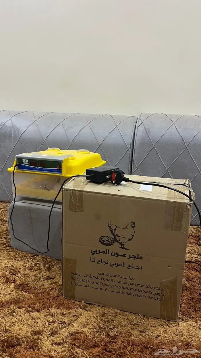 فقاسة تجي فيها 24 بيضة 0