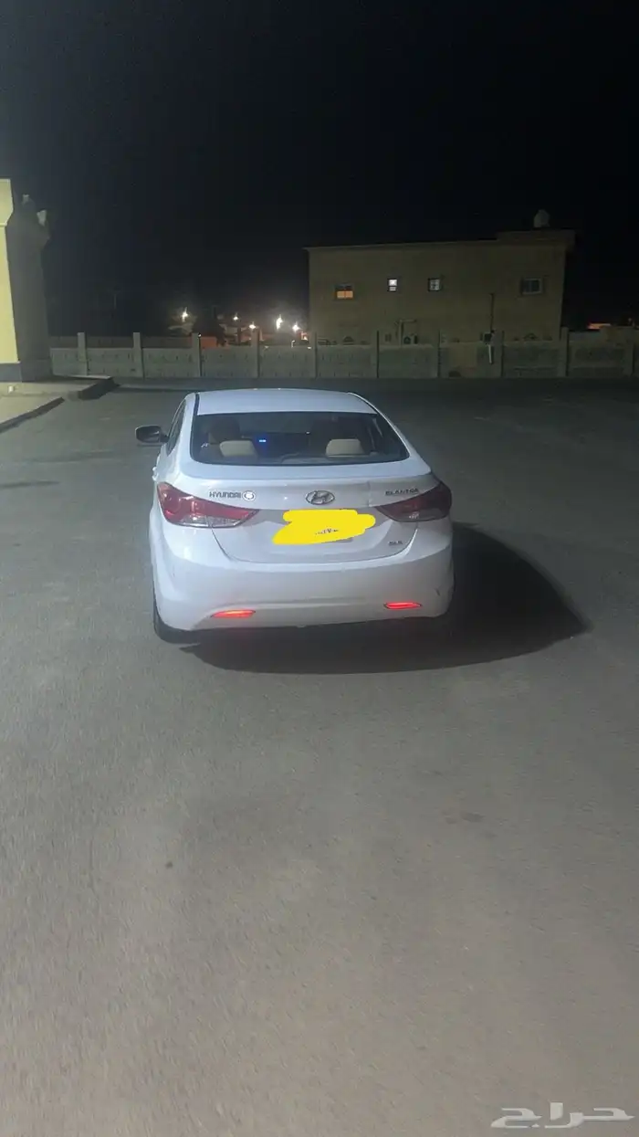 النتراء 1