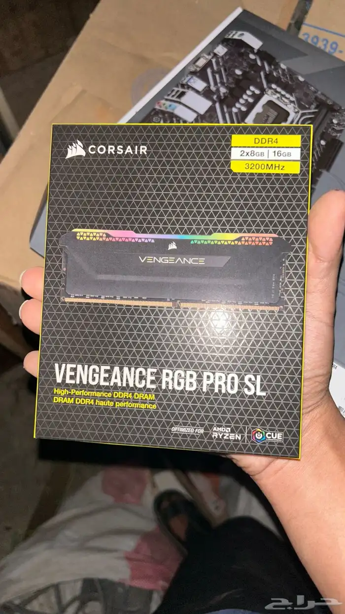 تجميعة PC 3050 0