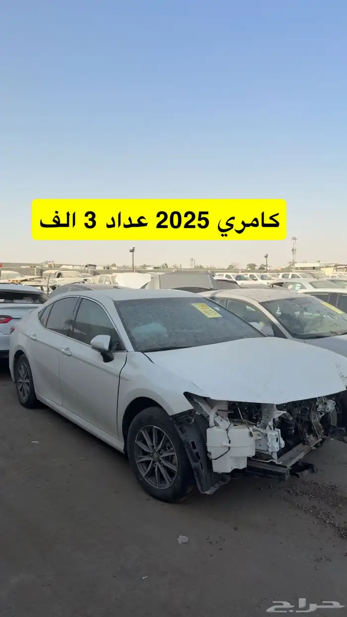 مجموعه سيارات مصدوم مصدومه للبيع في المزاد 0
