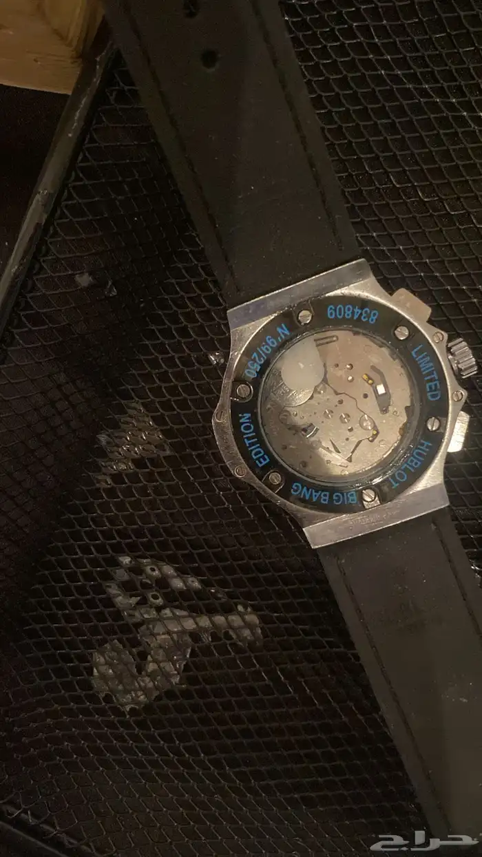 ساعة هوبلت و اللاعب ماردونا إصدار محدود اصليه 1