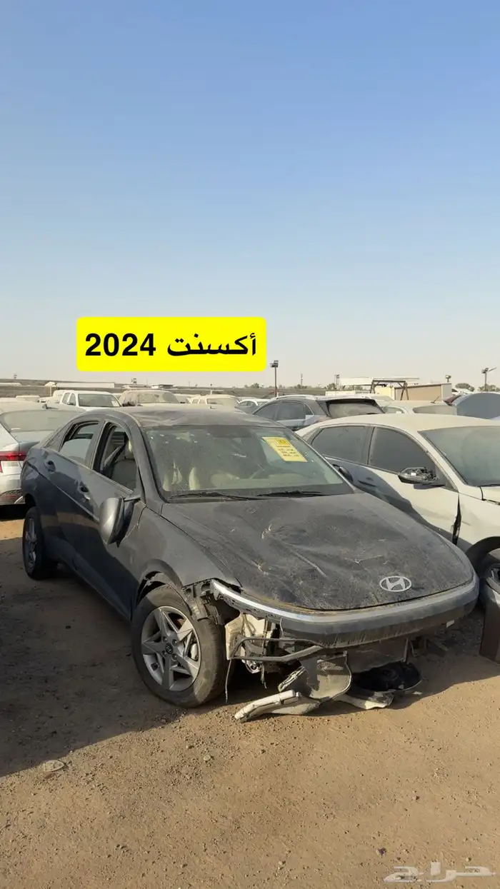 سيارات مصدومه مصدوم للبيع 15
