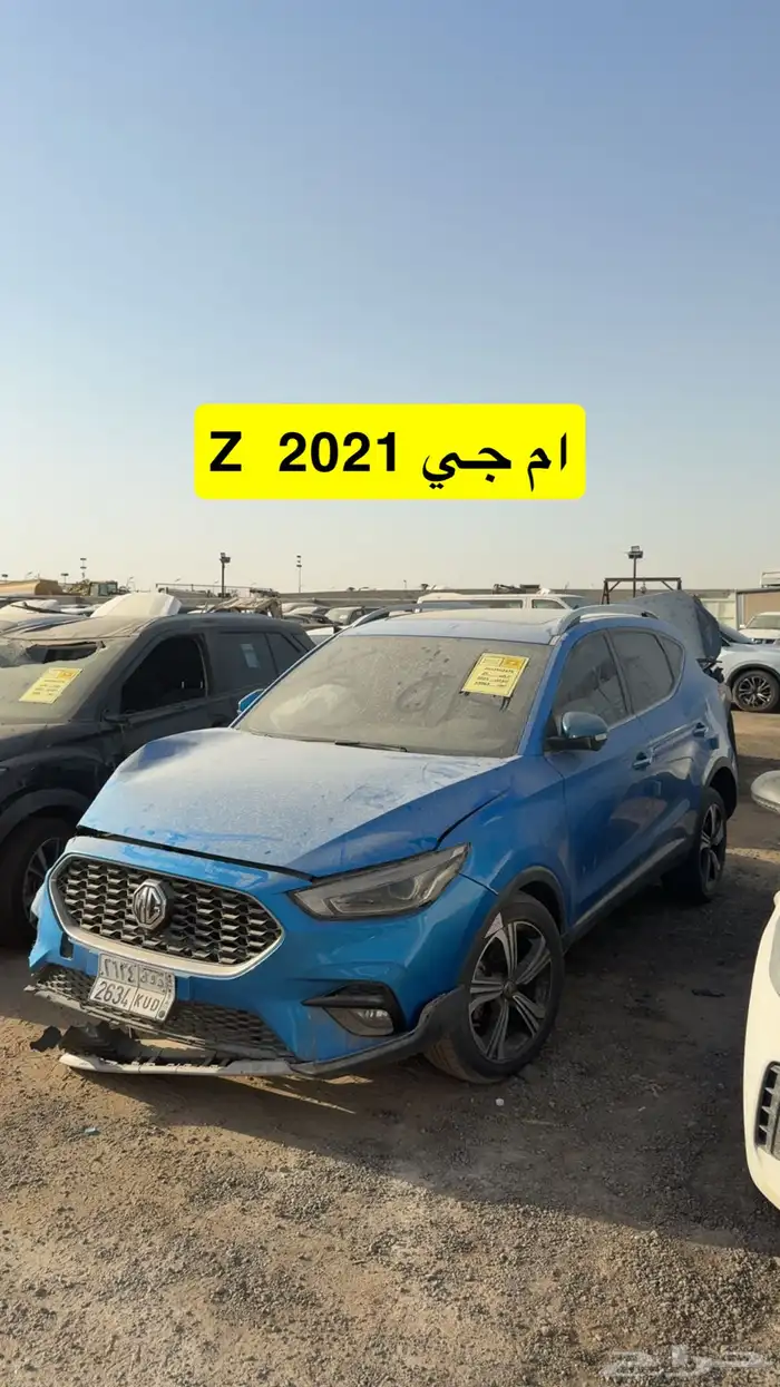 سيارات مصدومه مصدوم للبيع 41