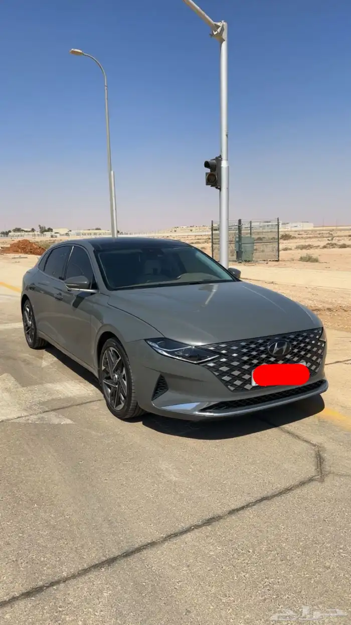 ازيرا 2023 فل كامل 0