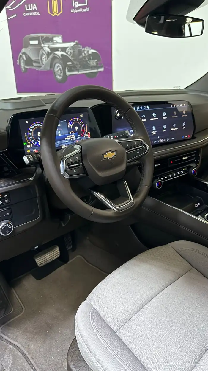 سيارة عائلية للإيجار اليومي والشهري 3