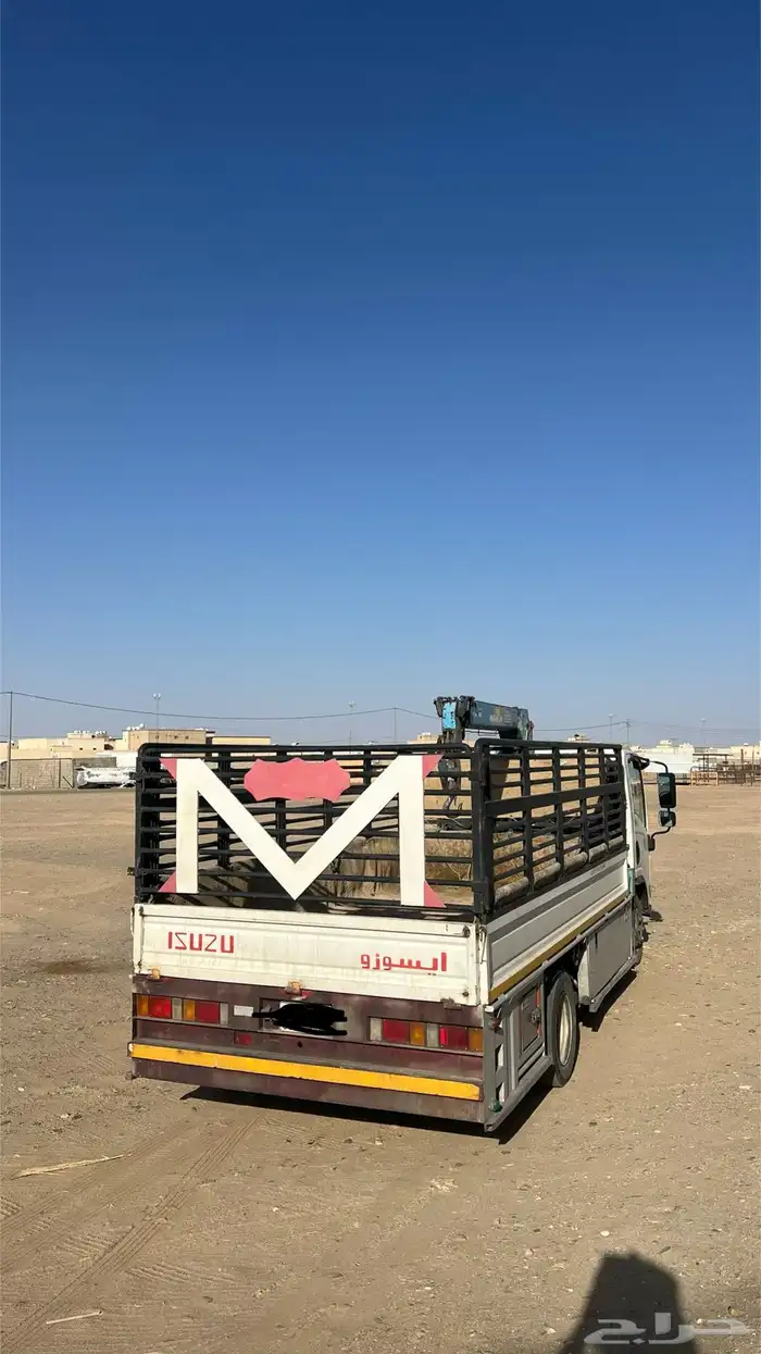 دينا للبيع 2020 3