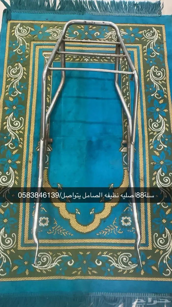 للبيع سلة دباب جيتي X7 0