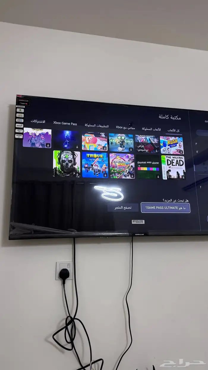 اكس بوكس ون  3