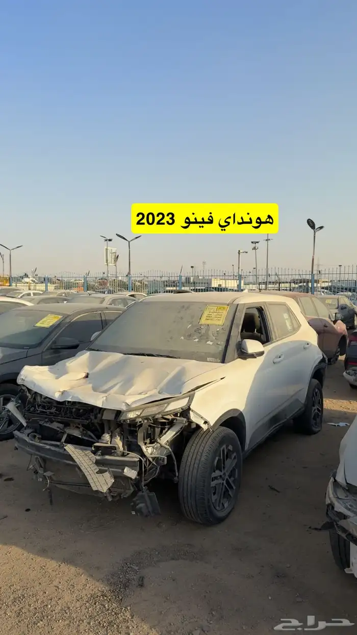 مجموعه سيارات مصدوم مصدومه للبيع في المزاد 17