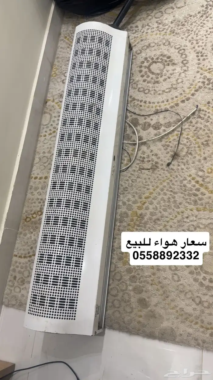 اغراض محل شاهي 12