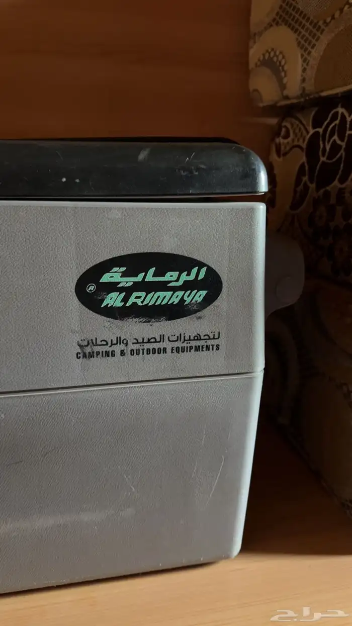 ثلاجة الرماية للبيع 6