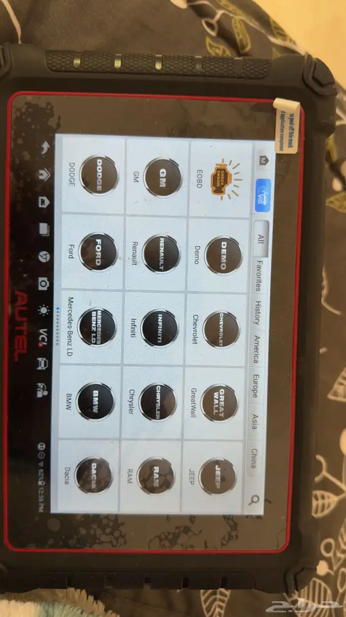 فحص جميع سيارات   برمجة 0