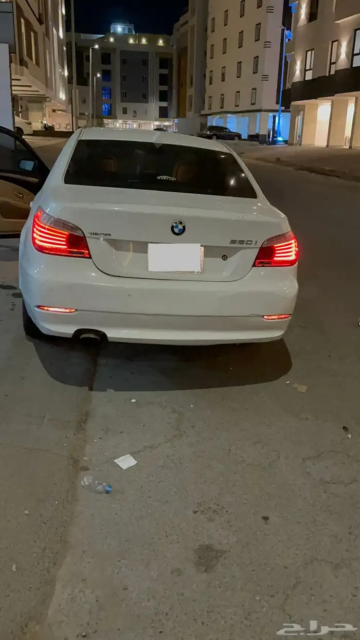 بي ام 520 0