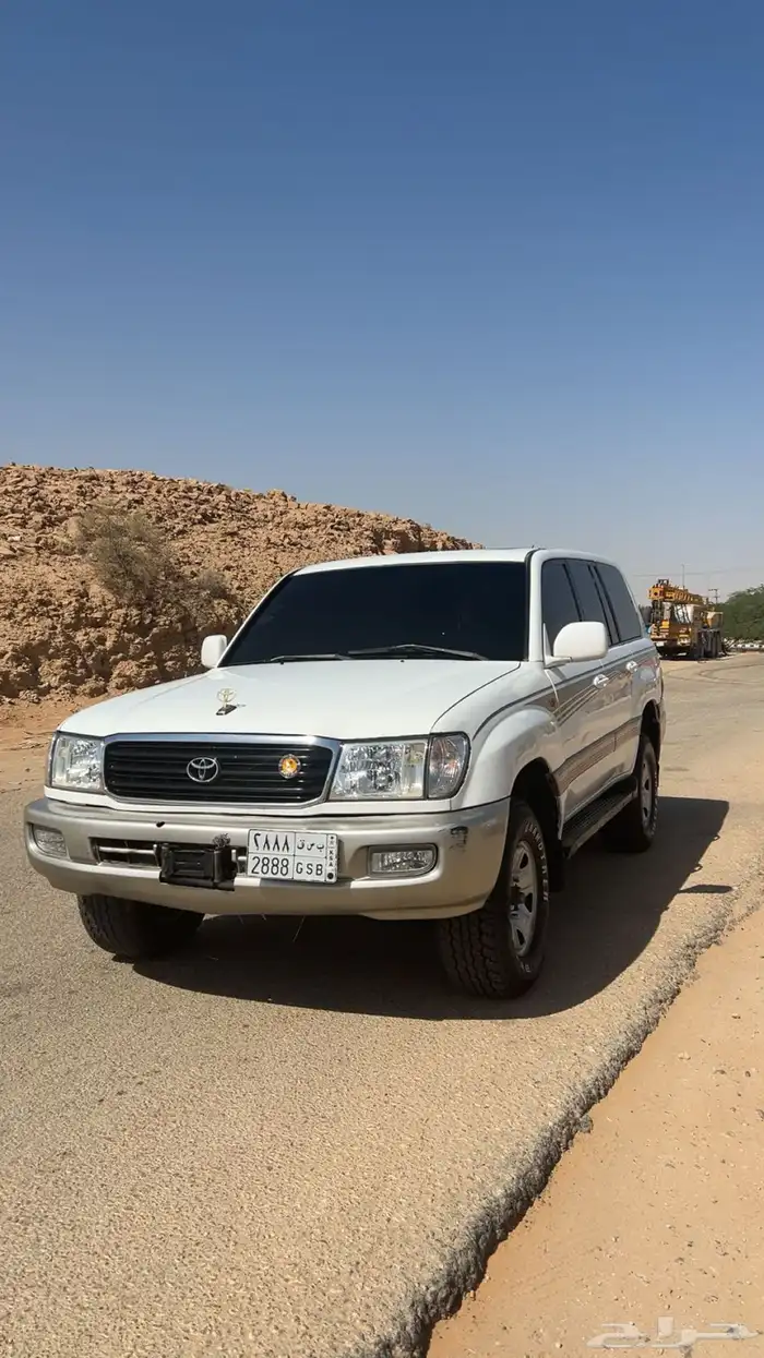 البيع 13