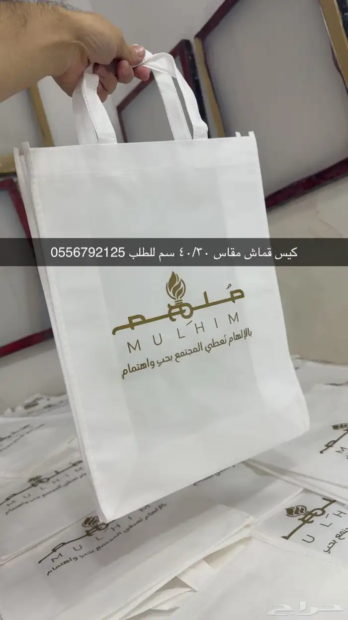 بوكسات اكياس اكواب تاق ليبل لوقو ستكر كروت ملصقات 13