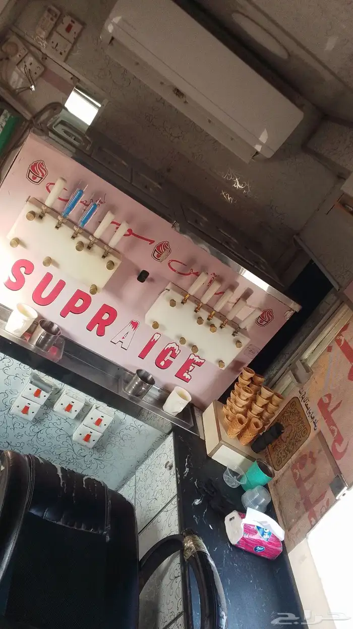 سيارة ايسكريم 6