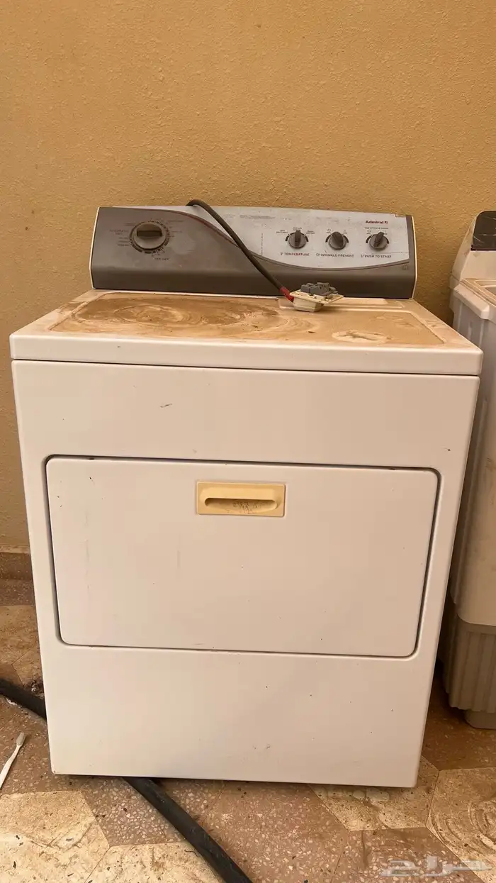 منشفه ملابس 0