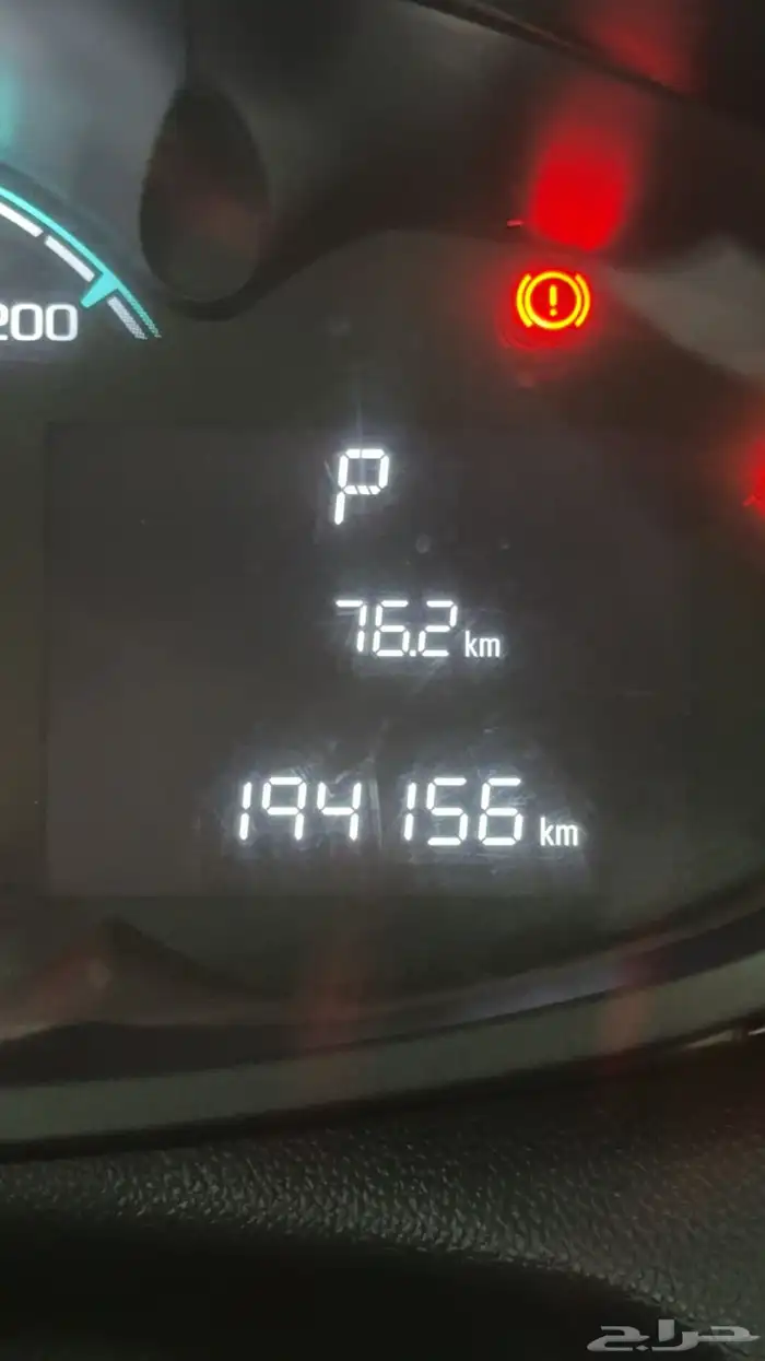 سبارك 2020 وكاله وعلى الشرط 8