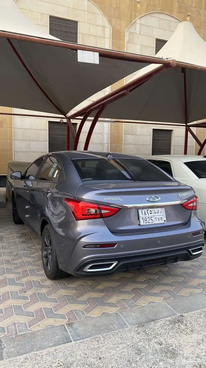 شيري اريزو5برو تنازل 3