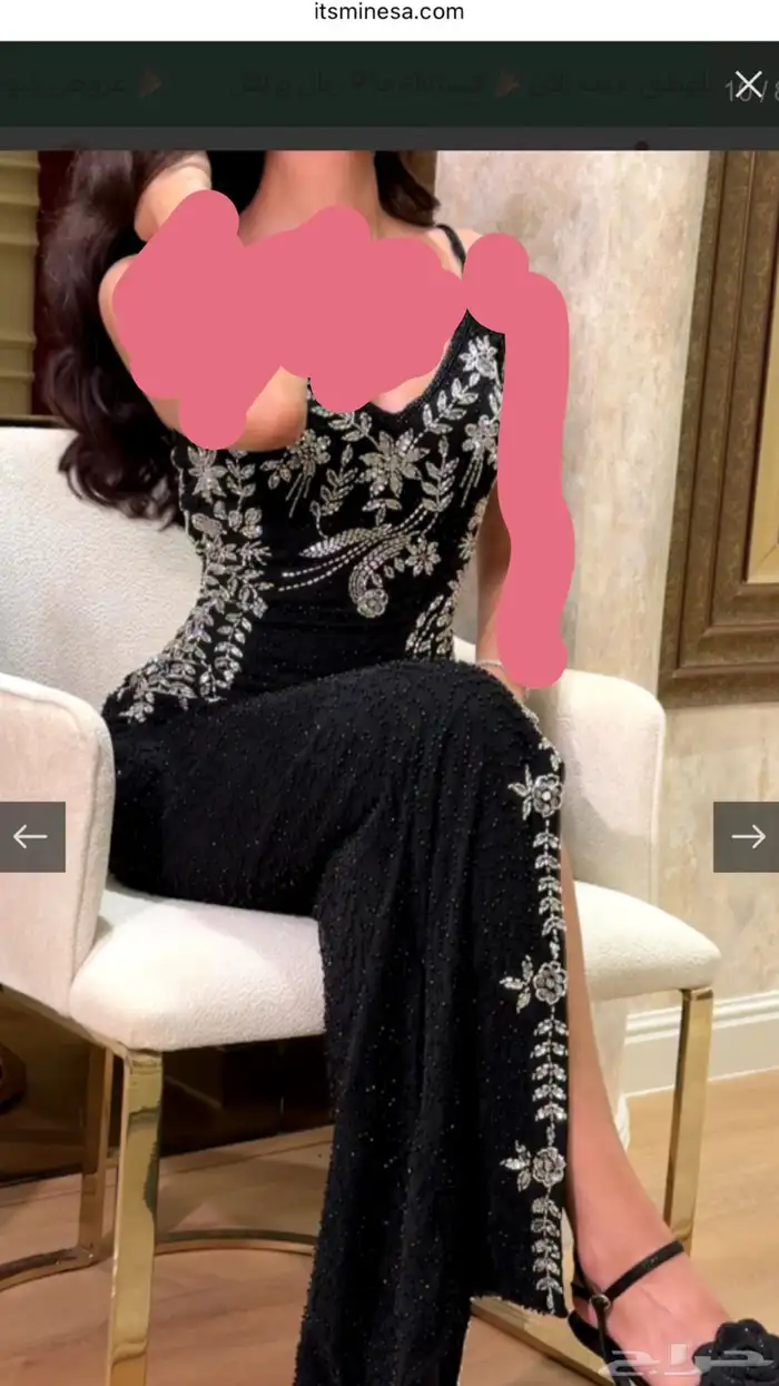 فستان سهره اسود من اتز ماين 0