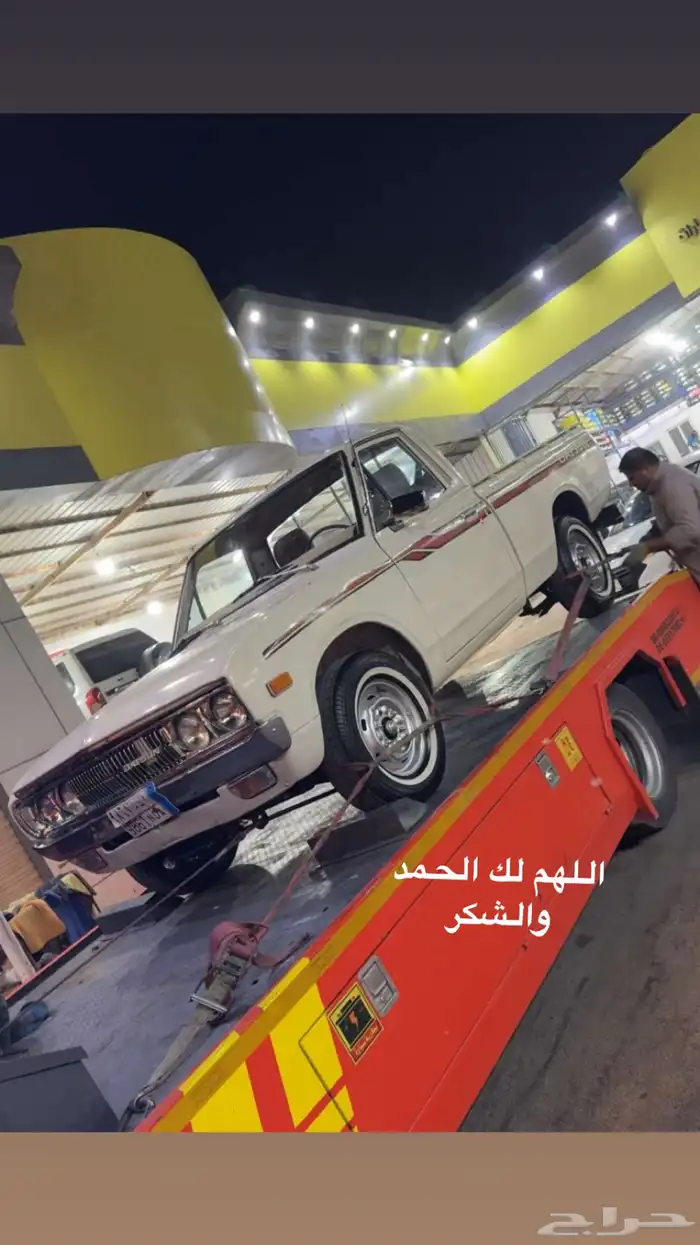 للإيجار ددسن 79 للعرض فقط 0