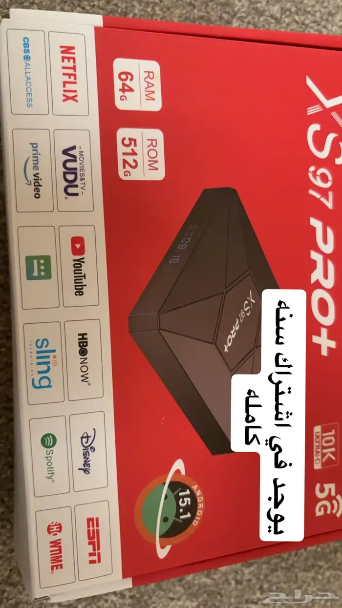 اسيفر 0