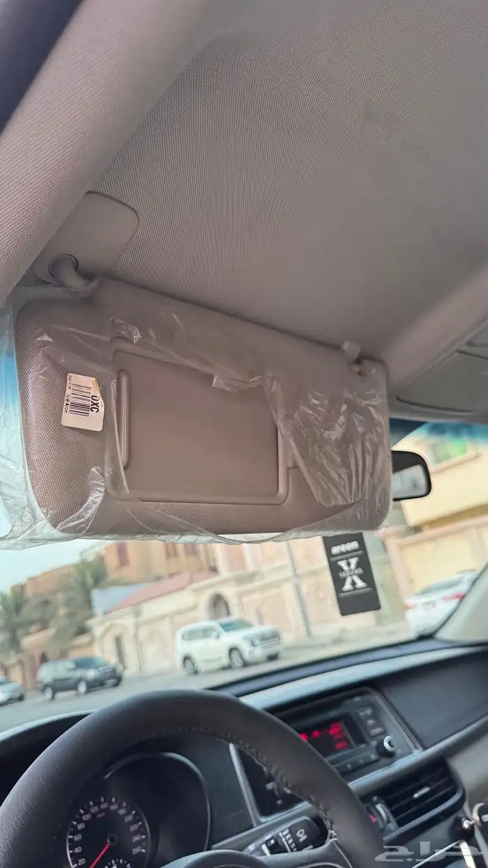 اوبتيما 2017 12
