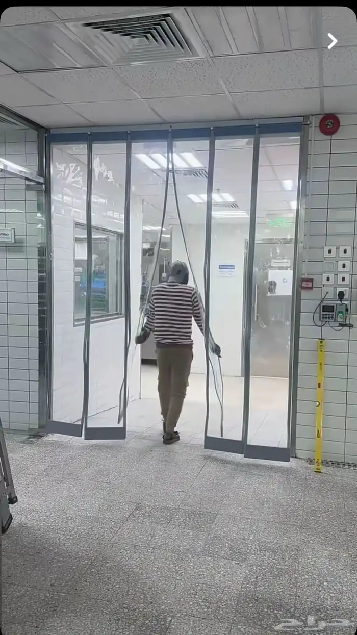 ستائر ممغنطة 2