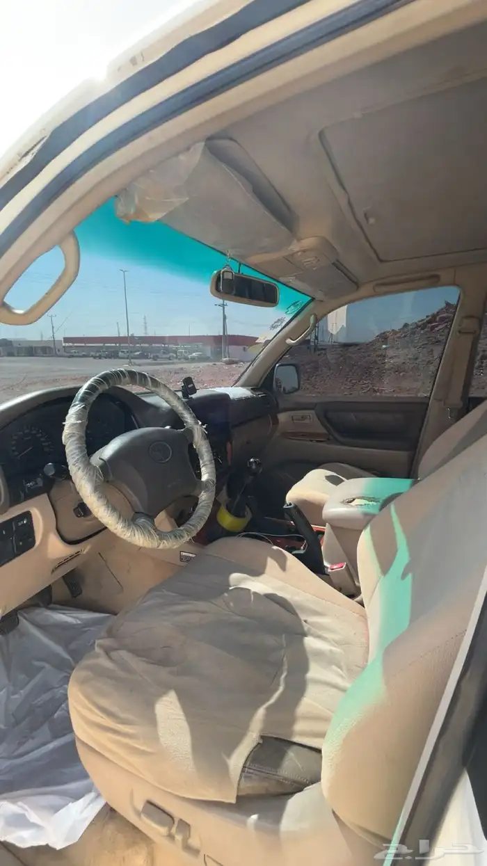 البيع 2