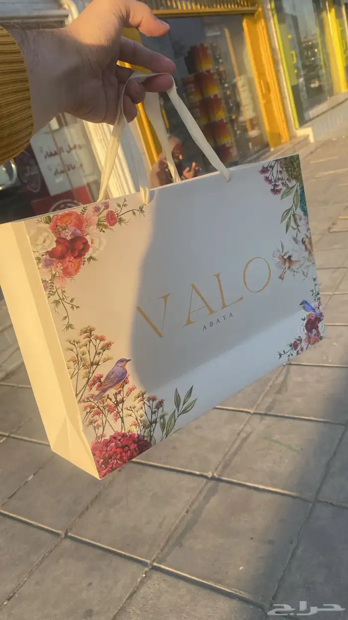 بوكسات اكياس اكواب تاق ليبل لوقو ستكر كروت ملصقات 92