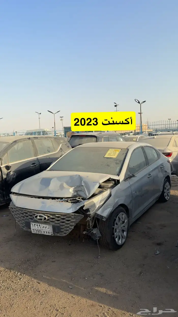 مجموعه سيارات مصدوم مصدومه للبيع في المزاد 21