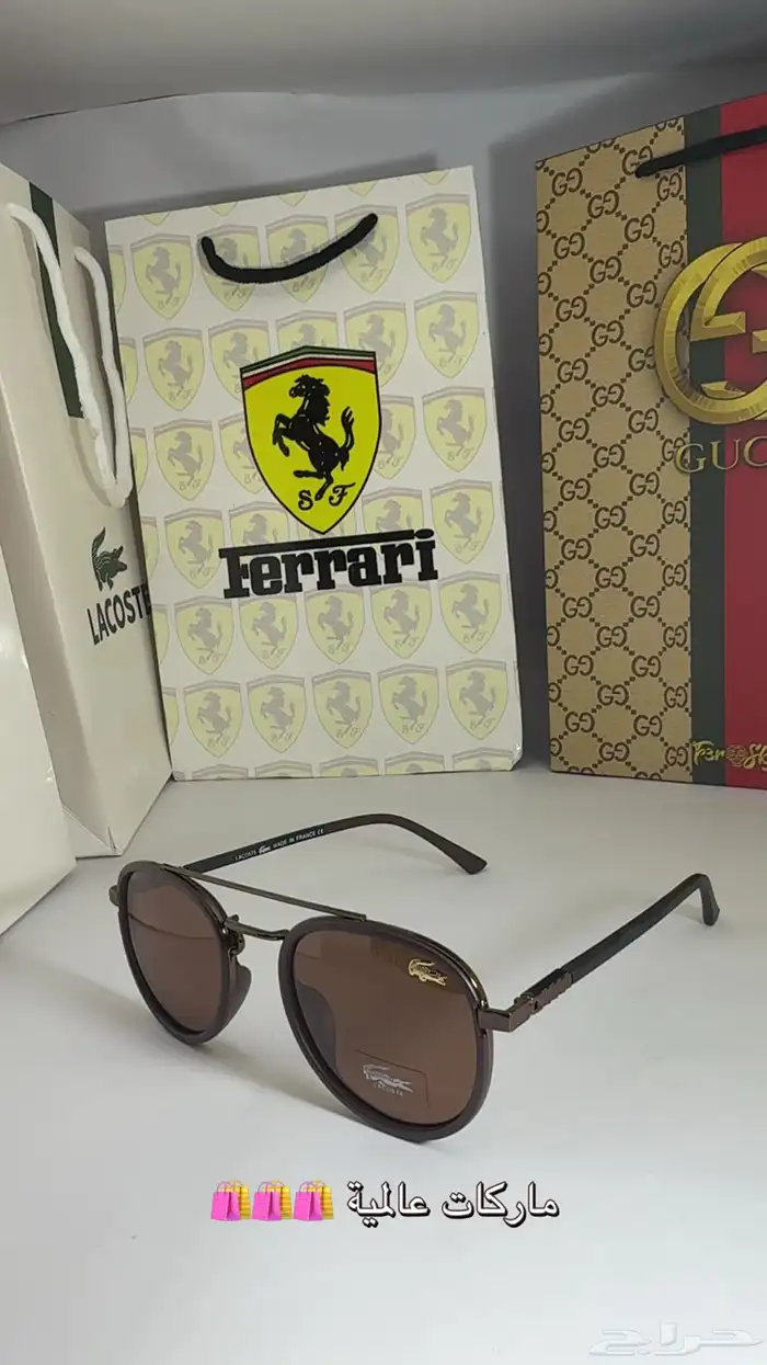 نظارات 5