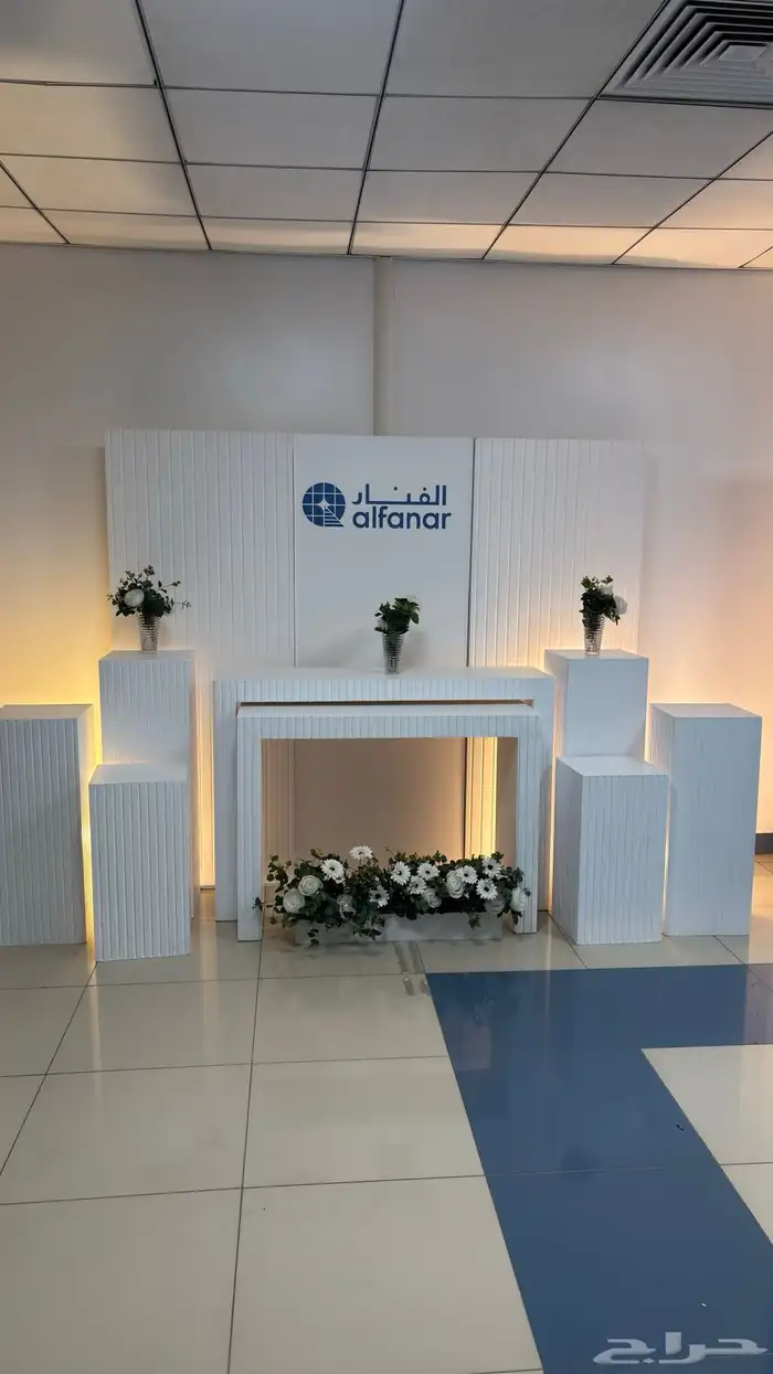 تنسيق حفلات 2