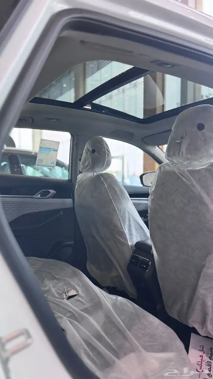عرض خاص على جيلي كولراي فئة النص فل 3