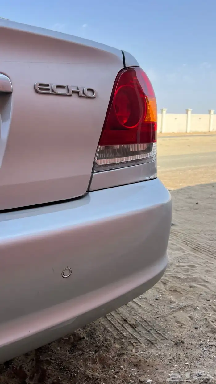 ايكو 2005 14